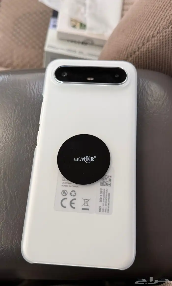 جهاز تكنو بوفا سلم 3