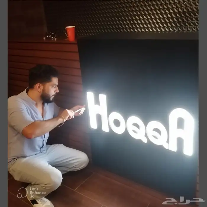 مقاول ترميم و مقاول تشطيب و صيانة و سباكة و كهرباء و تبليط 14