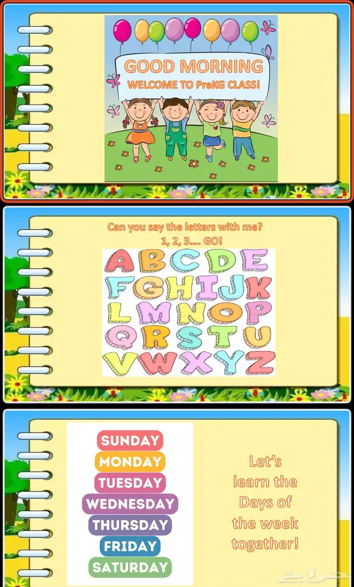 Professional power point presentations 0