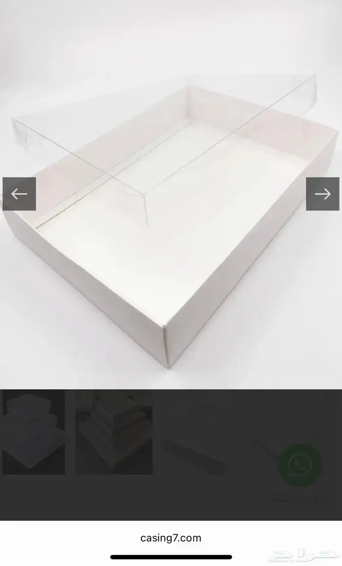 للبيع مستعجل فرن كهرب كبير سكراب) قدر ألمنيوم كبير 5