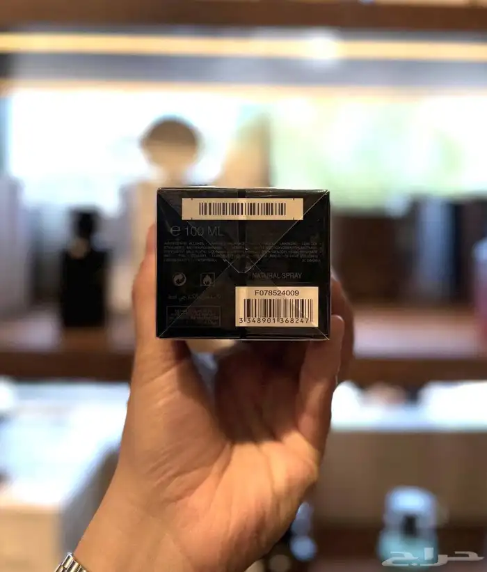 عطر ديور سوفاج edp 3