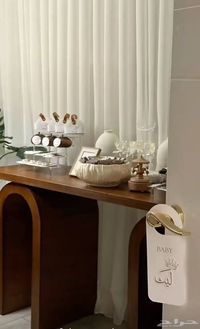 خدمات عامة مكتبية ضيافة تجهيزات حفلات حجوزات مكتبة توصيل 14