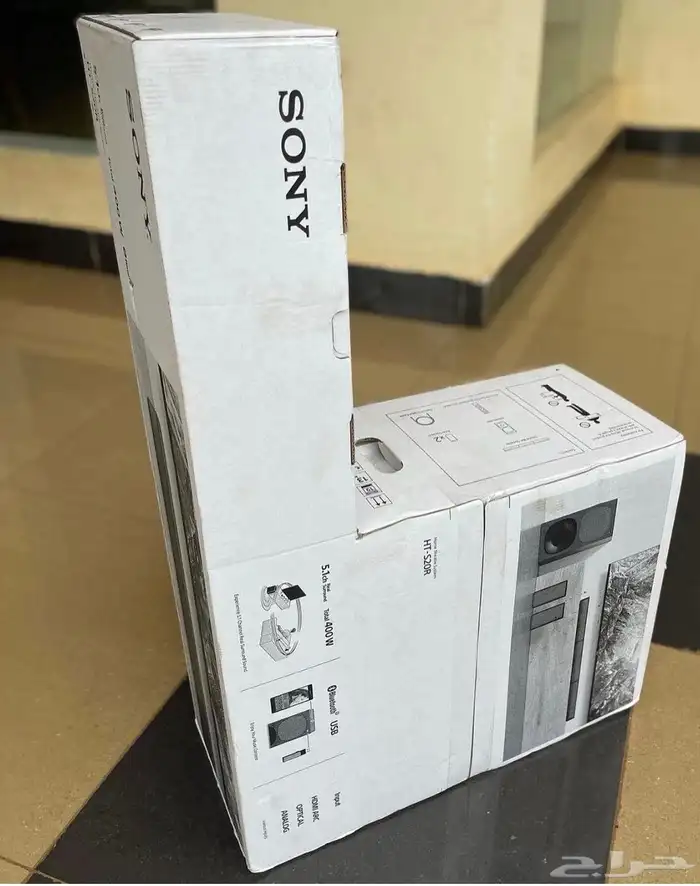 Sony 51 Channel Soundbar 400 Watts New in Box 0