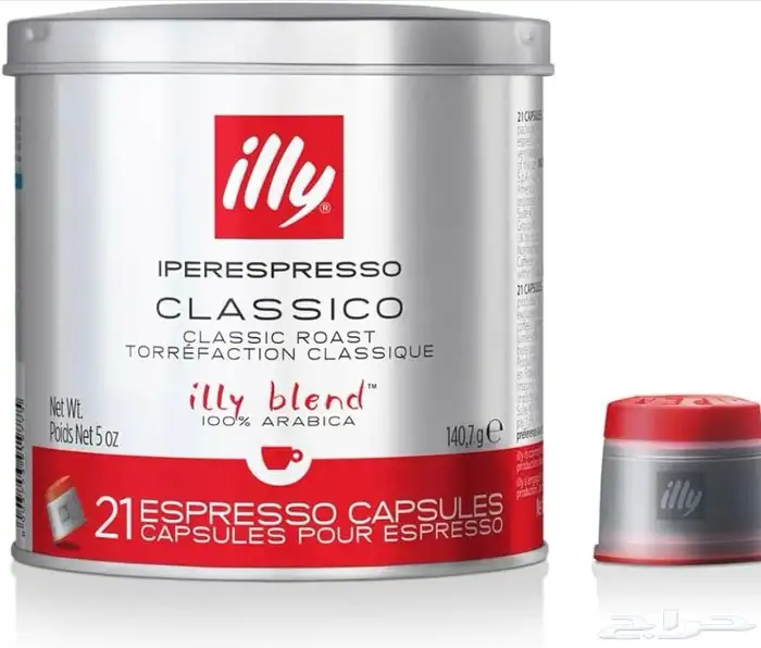 الة قهوه من ايلي 2