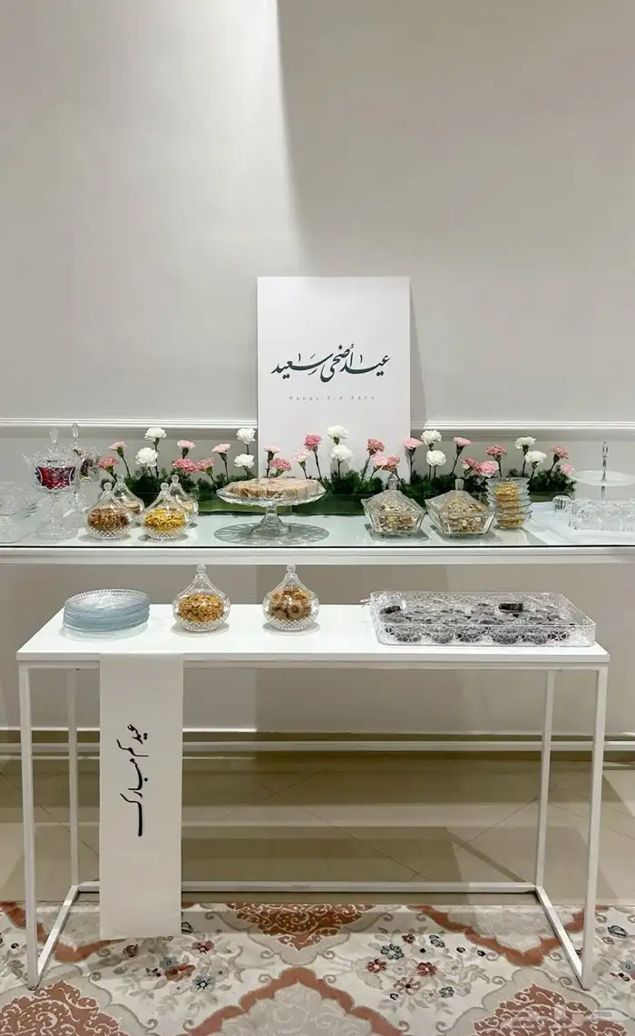 خدمات عامة مكتبية ضيافة تجهيزات حفلات حجوزات مكتبة توصيل 4