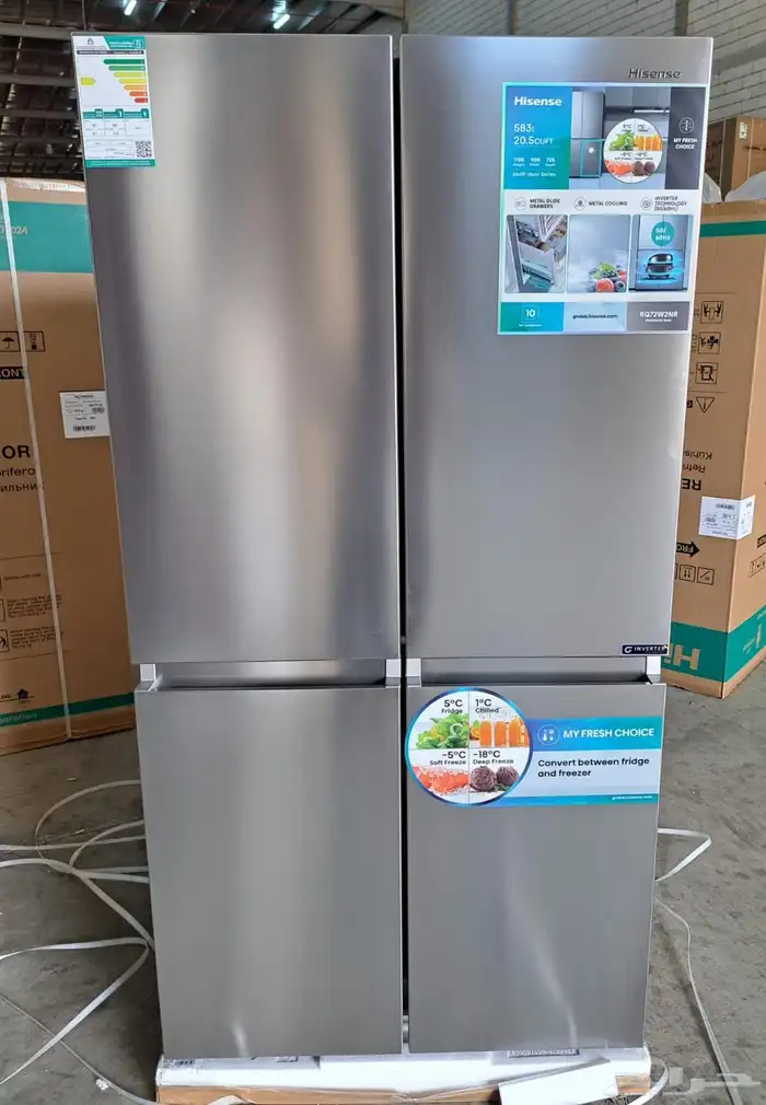 عروض خاصه اجهزه منزليه اجهزه كهربائيه 2025 26