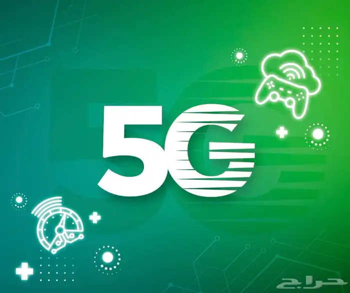 للبيع العقد النظام القديم زين نت مفتوح 0