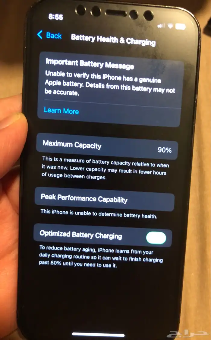 ايفون 12 برو 2