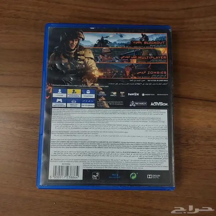 ( بدل ) لعبة بلاك اوبس 4 ( call of duty black ops 4 ) سوني 4 1