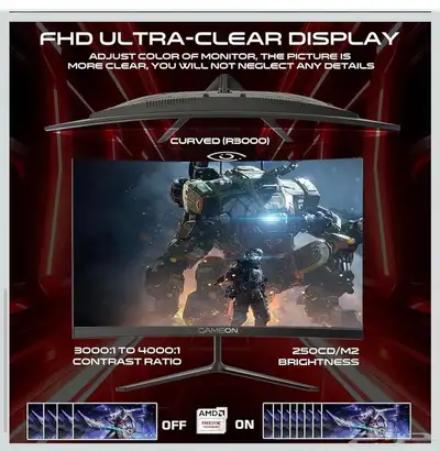 شاشة GAMEON  PRO SERIES index