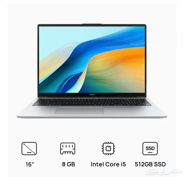 لابتوب هواوي matebook d16 جديد مافيه اي خدش سعره الف ريال 9