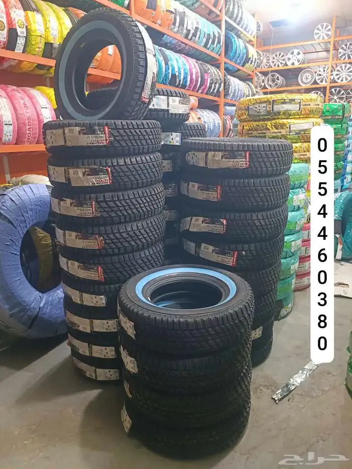 كفرات مقطع رودكس جينيو 205 - 215 0