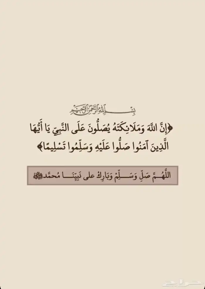 كداد من الدوادمي ل الطايف 0