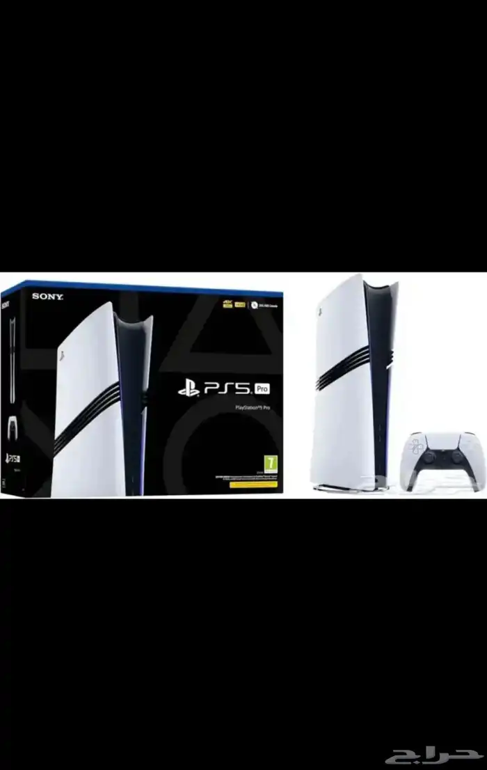 بلاستيشن 5 0