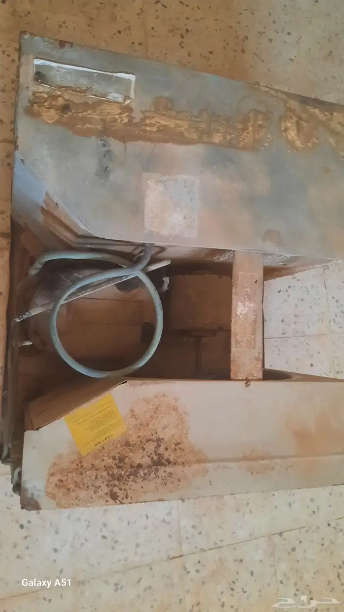 مكيف كاريار 2