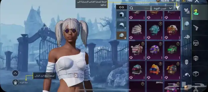 حساب ببجي للبيع المستوى 69 على السوم 2