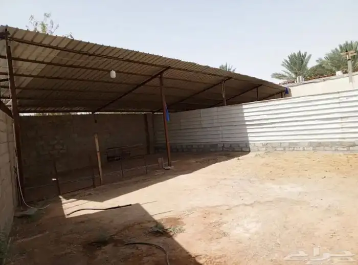 مطلوب حوش بالخرج 0