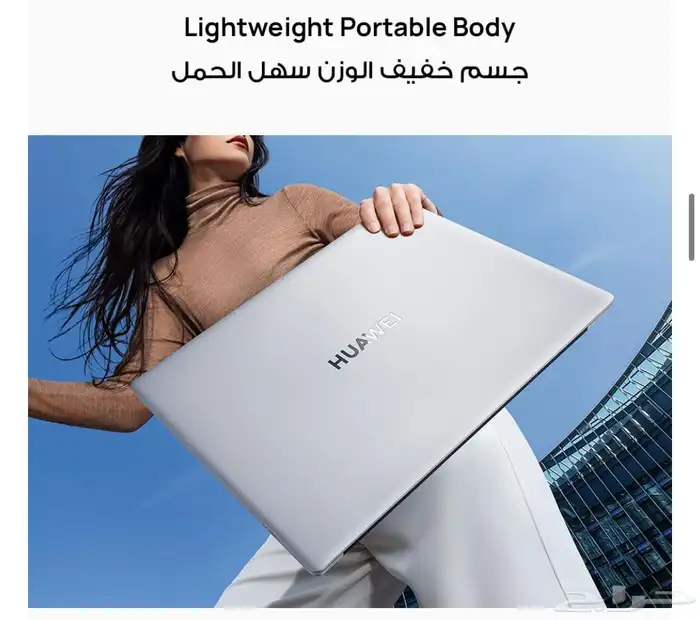 لابتوب هواوي matebook d16 جديد مافيه اي خدش سعره الف ريال 1
