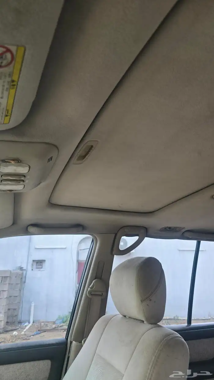 صالون تيوتا جي اكس ار 7