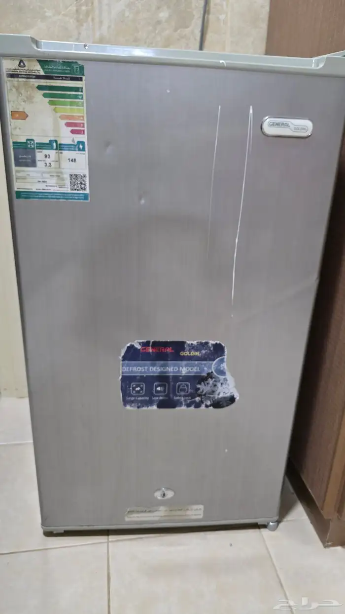 ثلاجة صغيرة جرنال 0