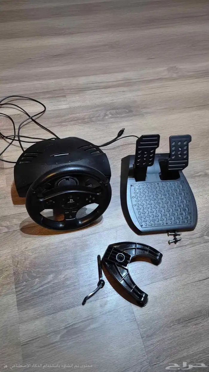 دركسون قيمينق 0