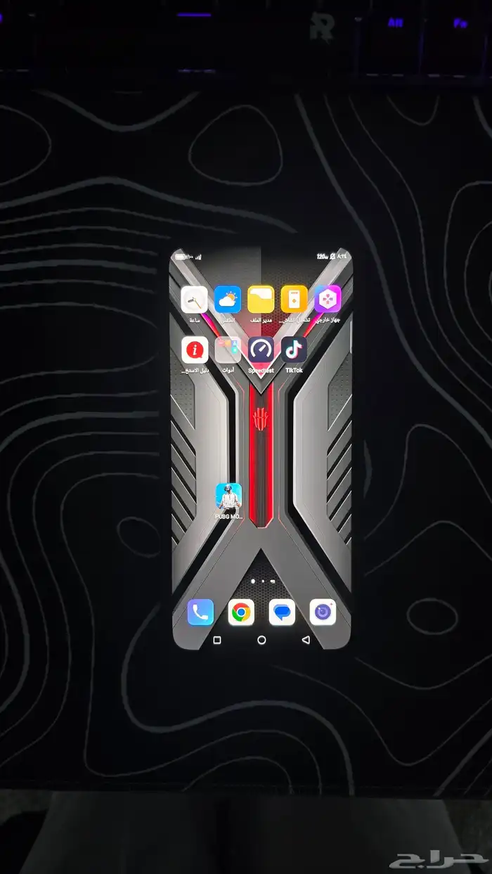 ريد ماجيك 7 برو 2