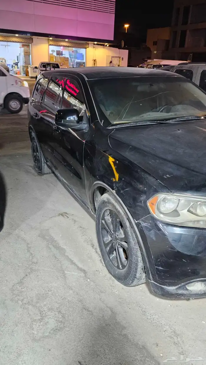 دورانقو 2012 1