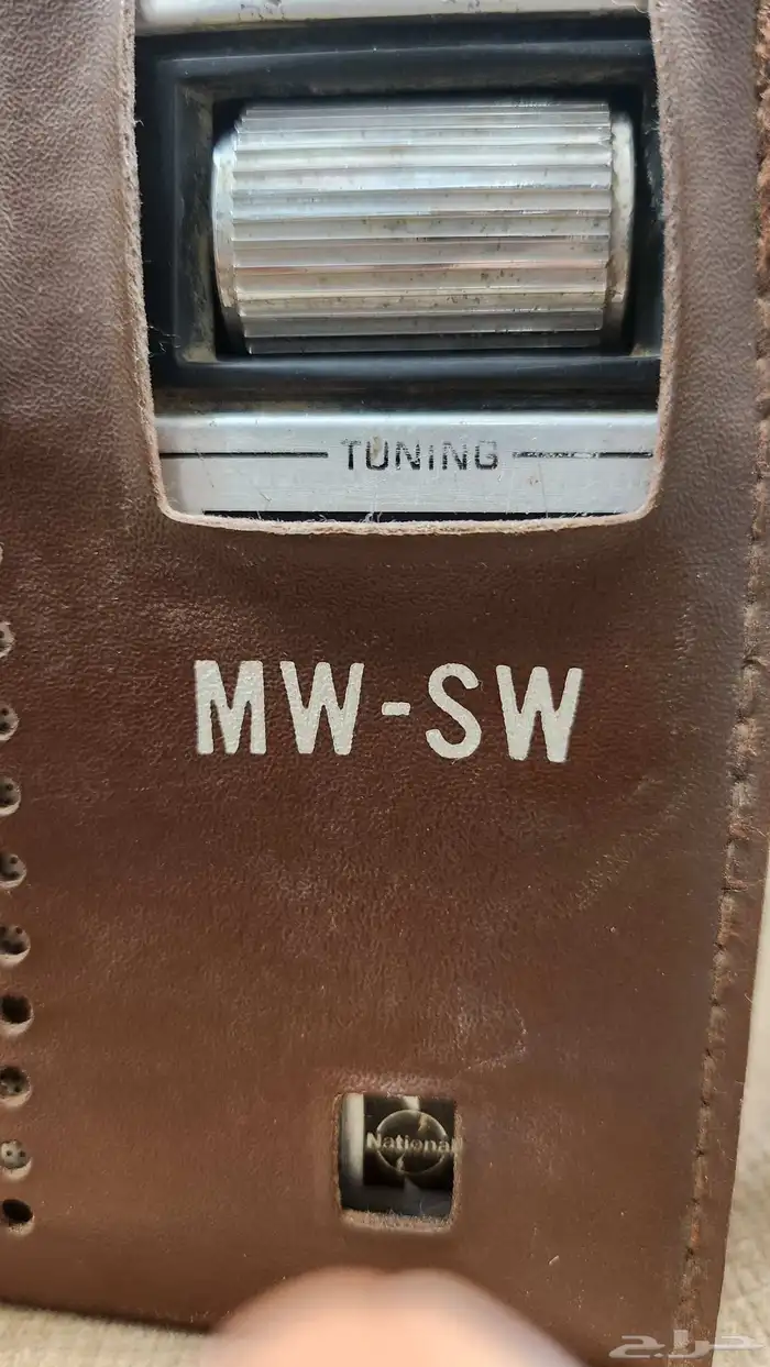 راديو ناشيونال موجتين قديم 1