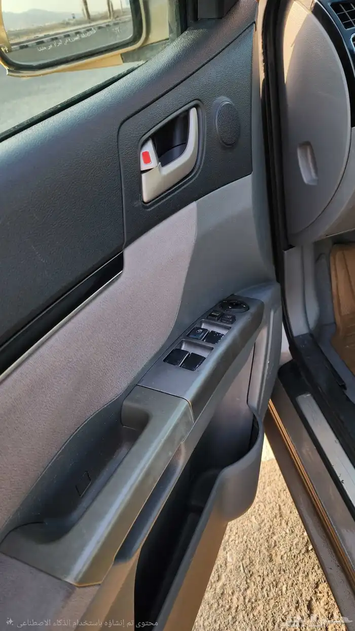 جيلي ايميجراند قمة في النظافة 2014 14