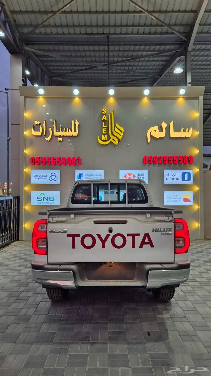 هايلوكس دبل 2025 بريمي بصمه 23