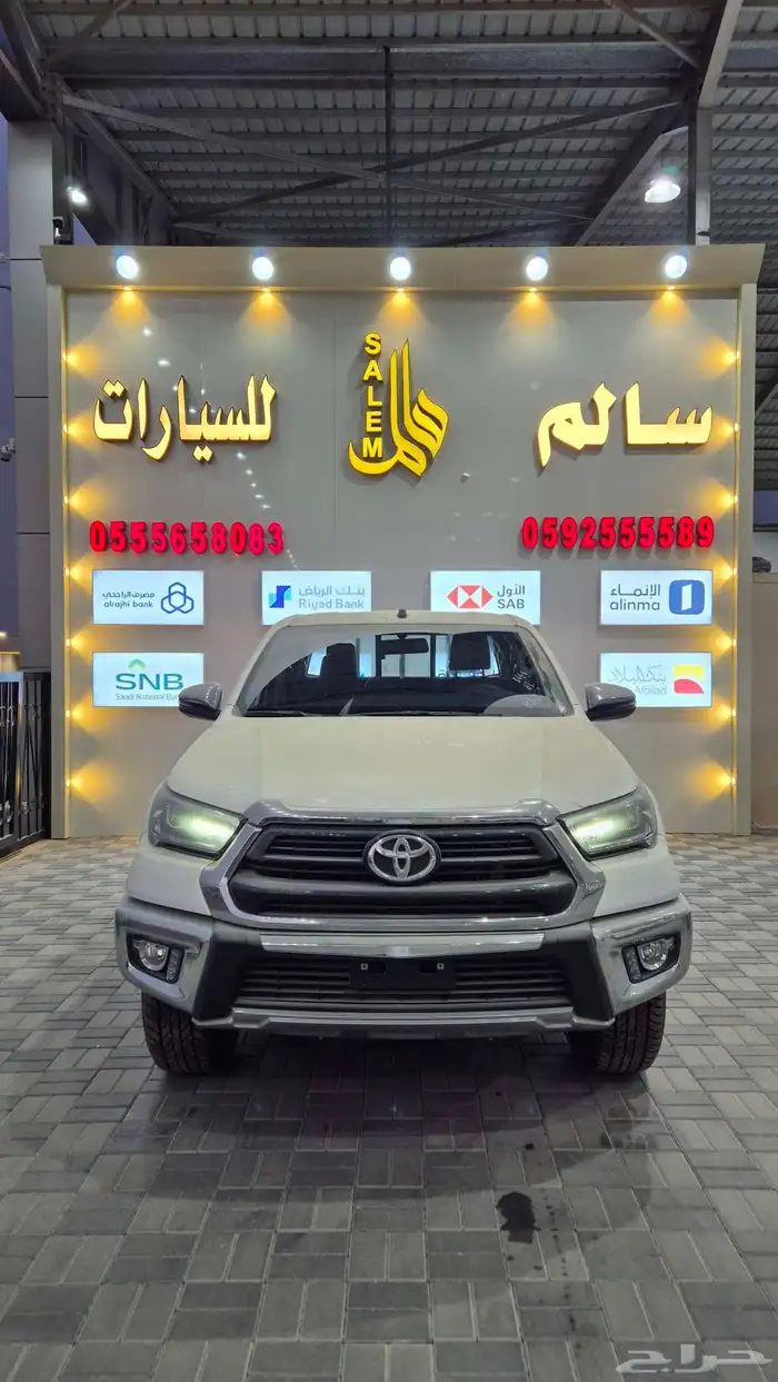 هايلوكس دبل 2025 بريمي بصمه 15