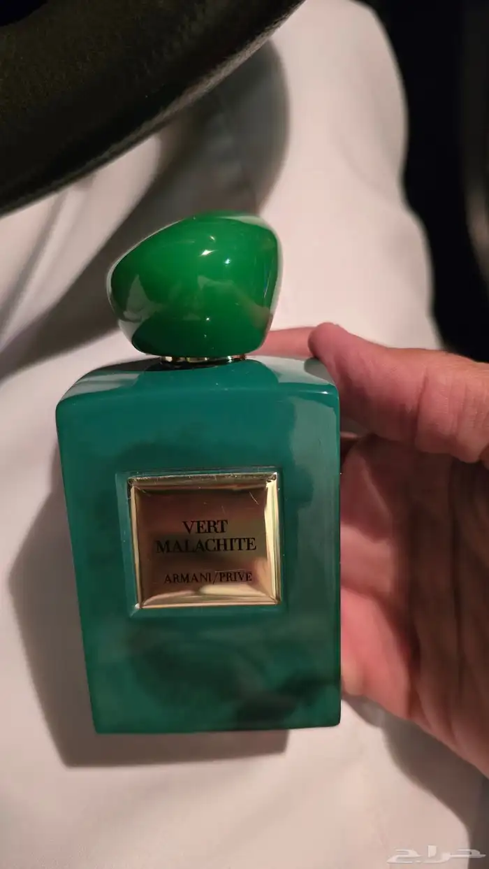 عطر فيرت ملاكيت الأصلي Vert Malachite 0