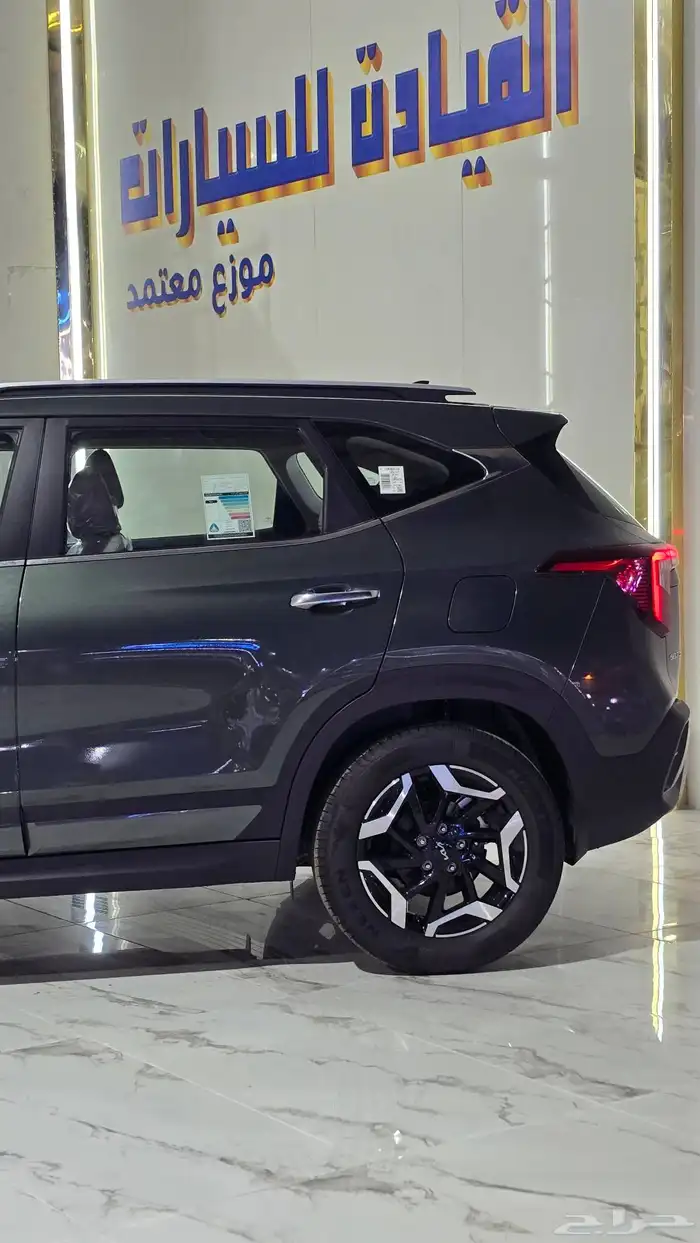 كيا سيلتوس الفل الكامل م2026 سعودي خصم حصري لعملائنا 5