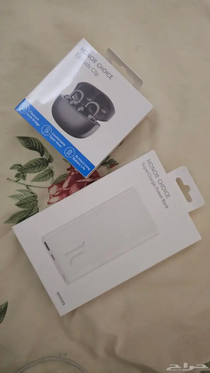 باور بانك وسماعة لاسلكية 0