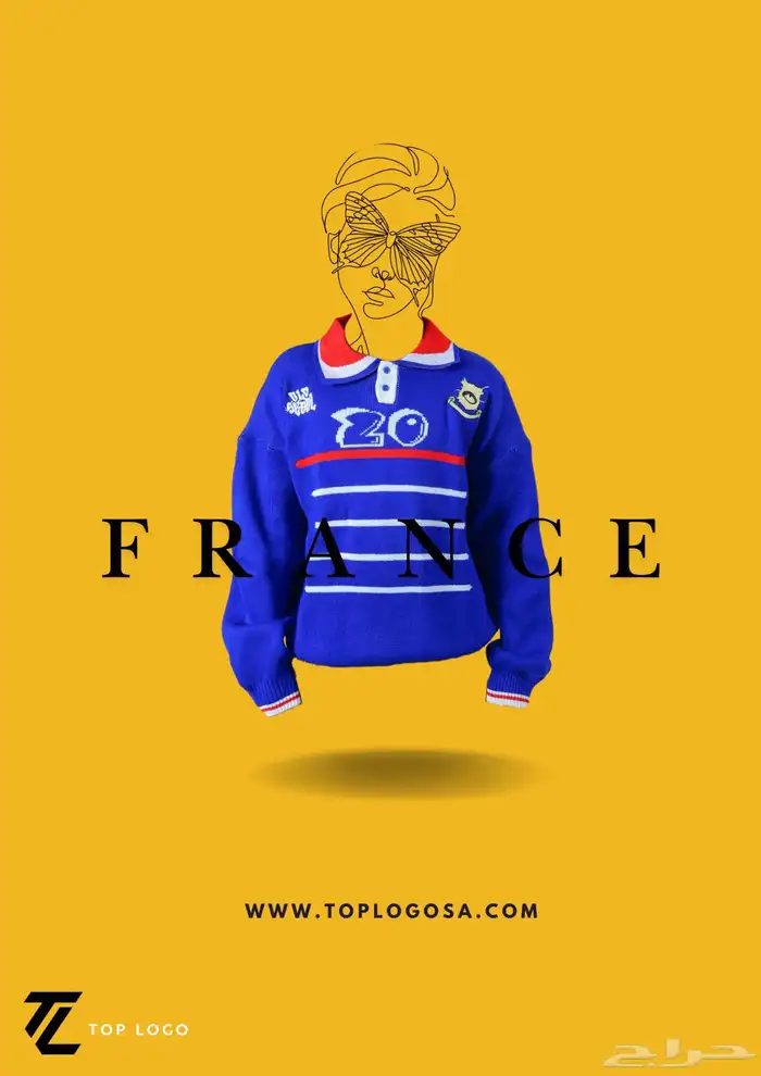 تي شيرت صوف كامل (للجنسين ) 1