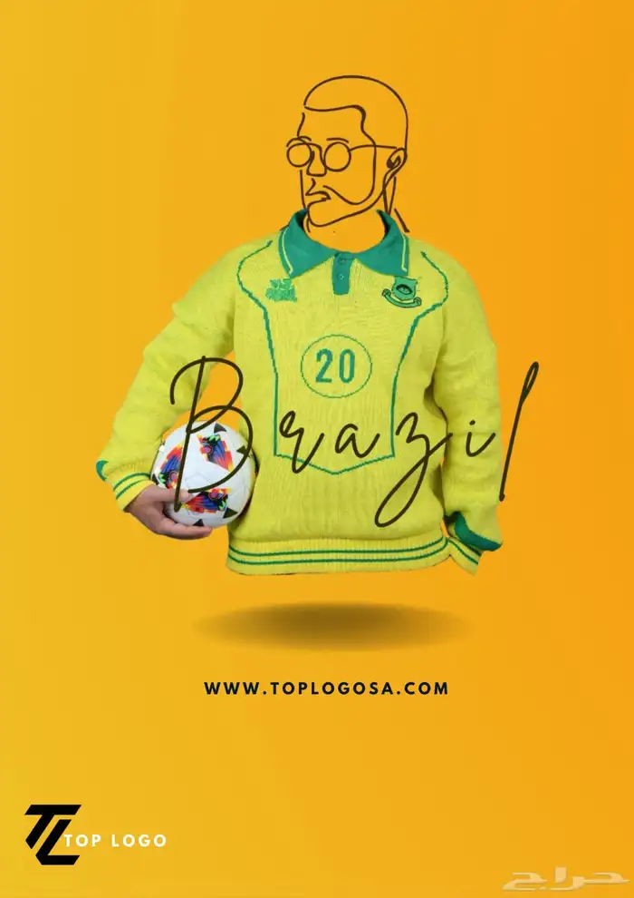 تي شيرت صوف كامل (للجنسين ) 2