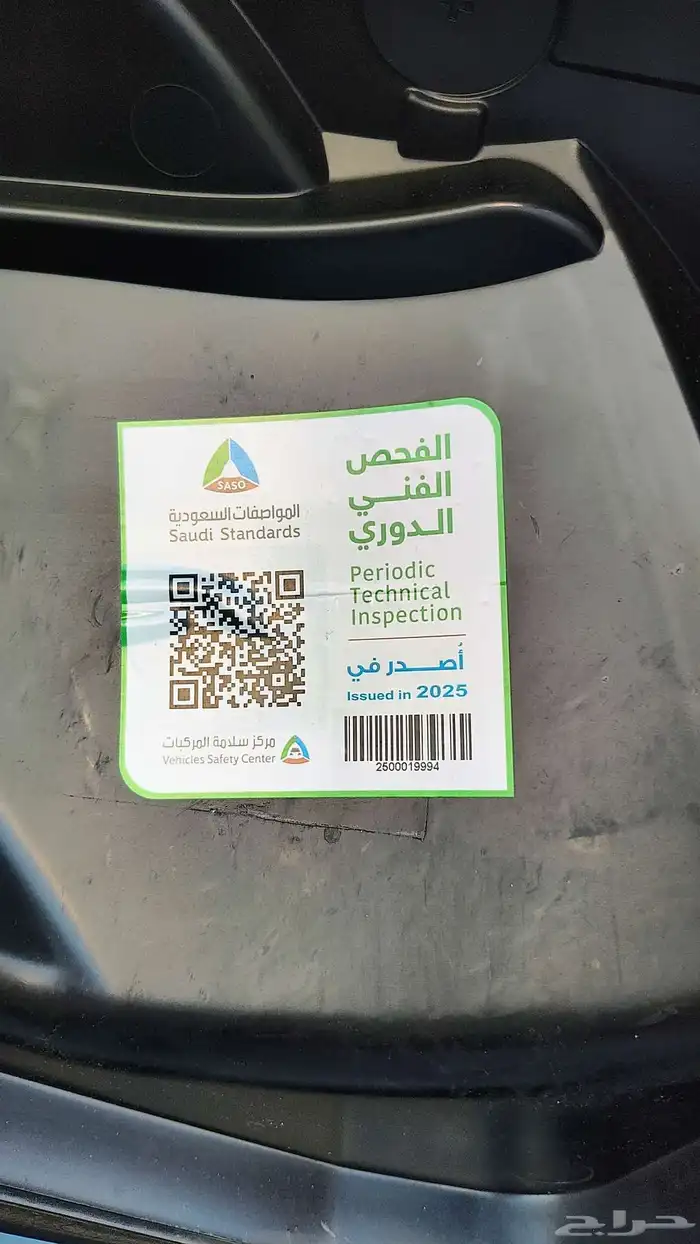 BMW Grand America 2021 33