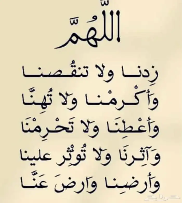 وكاله تكنيك للدعايه والاعلان 15