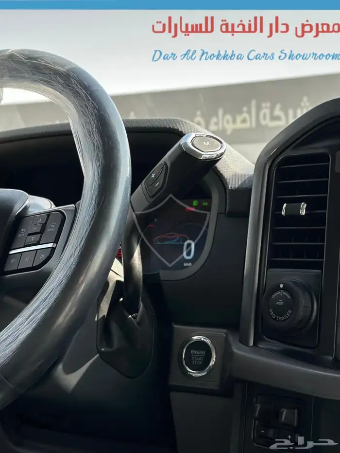 فورد F150 غمارتين XLT دبل 8سلندر 2025 12