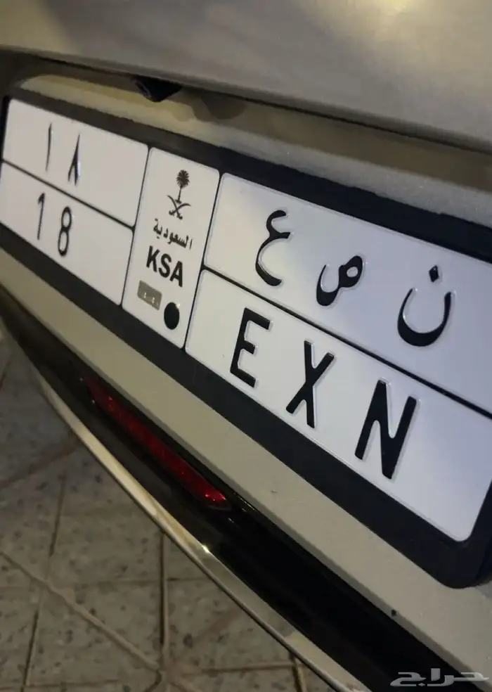 لوحه معني جدا مميز نادر 0