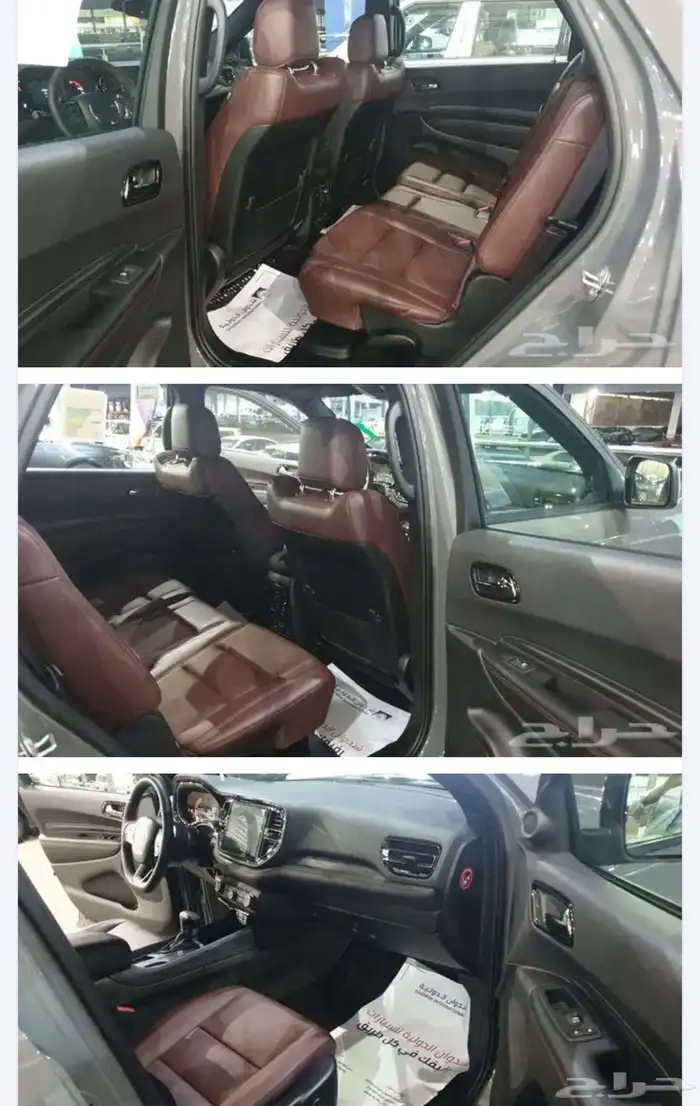 دودج دورانجو GT نايت ايديشن 2025 3