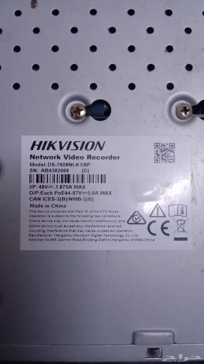 8عدد مخرج بحالة الجديد االادبتور بتاعو ضاع DVR HIKVISION 1