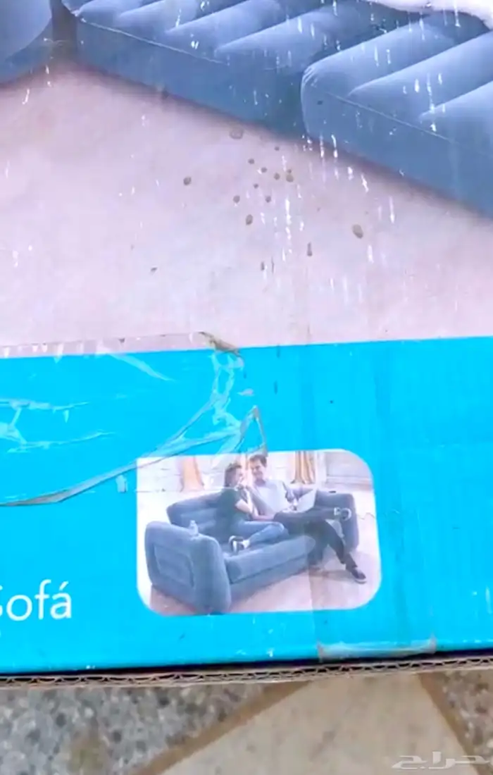 سرير هوائي على شكل أريكة 0