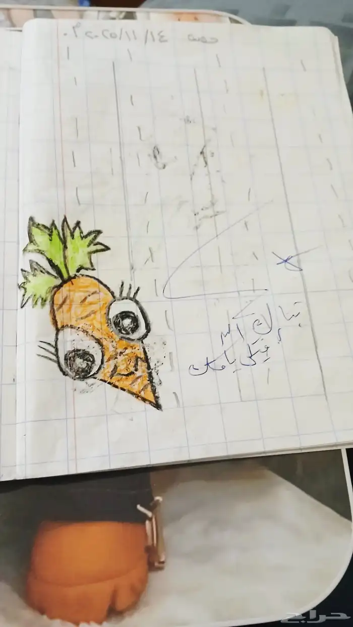 تأسيس اطفال من اول مسكه القلم  لمنهج  لتأسيس وقراءه سليمه 4