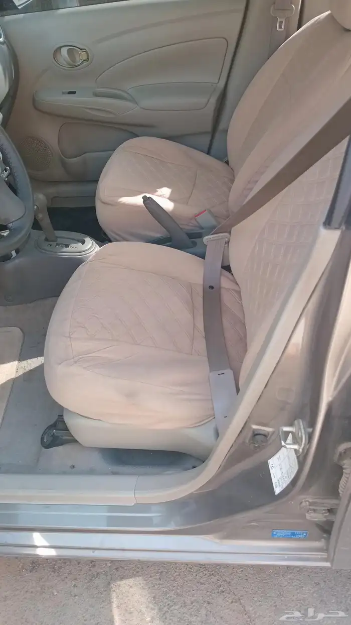 صني 2019مالك اوال مفحواص مجدد 0