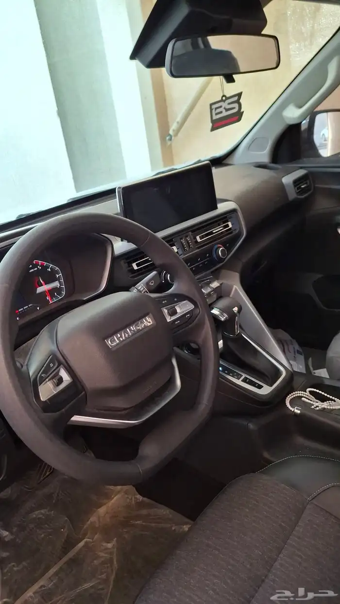 للبيع ونيت هنتر شانجان 2025 دبل 3