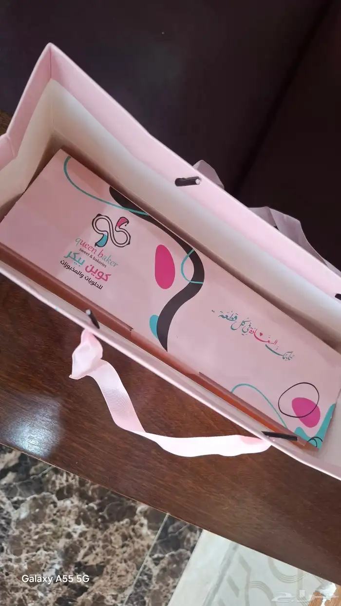 مطابع مطبعه طباعه مطبوعات بوكسات اكياس فواتير سندات 2