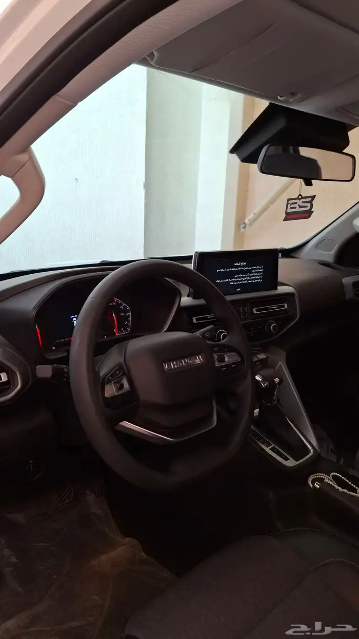 للبيع ونيت هنتر شانجان 2025 دبل 8