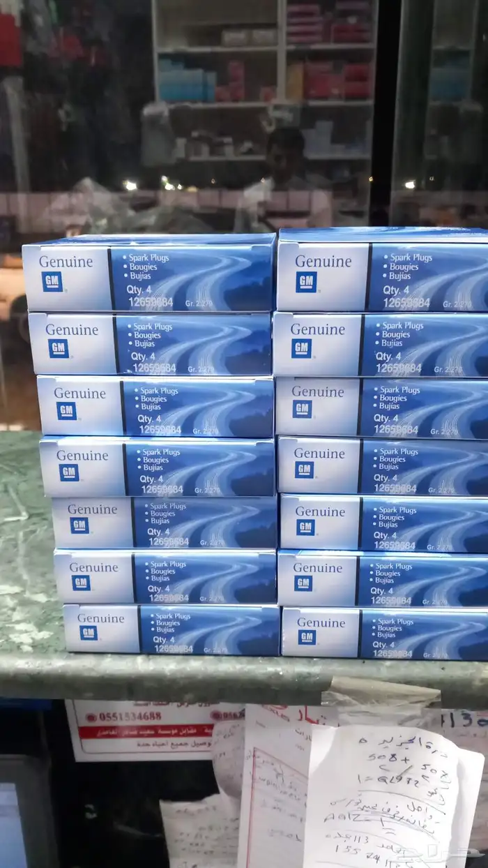 بواجي سبارك اصلي GM 1