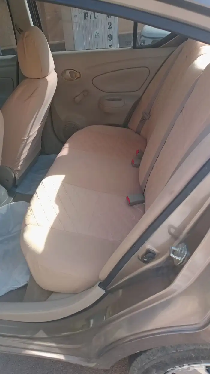 صني 2019مالك اوال مفحواص مجدد 1